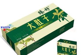 普洱黄金叶茶的特点：口感醇厚，色泽金黄，具有降脂减肥、抗氧化等功效。