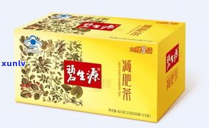 普洱黄金叶茶的特点：口感醇厚，色泽金黄，具有降脂减肥、抗氧化等功效。