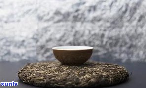 生茶普洱茶的报价-生茶普洱茶的报价是多少