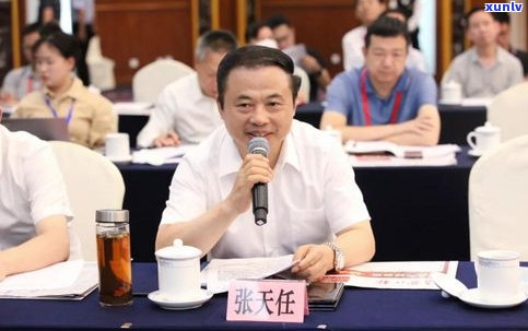 瑞丽翡翠协会副会长：张勇（阿乐老师）