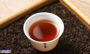 荣昌号普洱茶熟茶-荣昌号普洱茶2006