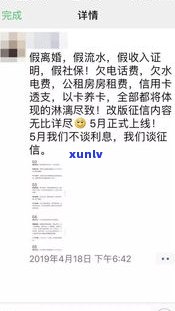 18岁首次上征信有何作用？刚满18岁需要担心征信疑问吗？