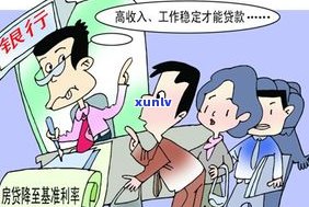 负债10万算不算多？探讨负债对个人财务的影响