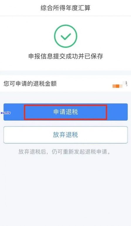 10万负债算多吗-10万负债算多吗知乎