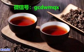 老普洱茶没茶香味正常吗？详解原因及解决方法