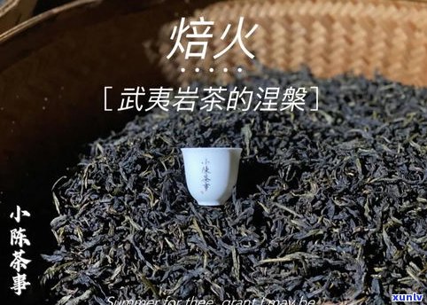 普洱茶没有香味只有陈味：正常现象还是问题？