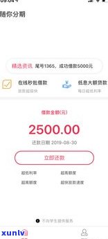 打12378投诉网贷真的有用吗？安全吗？知乎上怎么说？