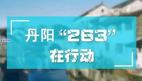 12369有不存在用？投诉环境污染、噪音扰民等，举报电话真的管用吗？