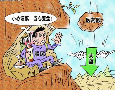 100万卖命有人要吗？真实情况是什么？