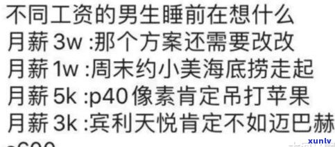 一百万卖命有谁要？100万有人愿意为我付出生命吗？