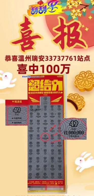 100万有人买我命吗-有没有人出100万买人