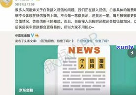 10张信用卡算多吗？申请过多信用卡可能带来的疑问及作用贷款的因素