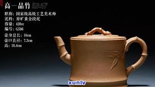 普洱茶是半发酵茶：定义、特点及原因