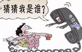 12378打电话有用吗？详解其功能与作用