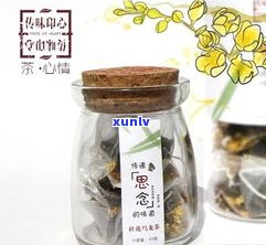 高山普洱茶特级品：中国土产，价格与品牌介绍