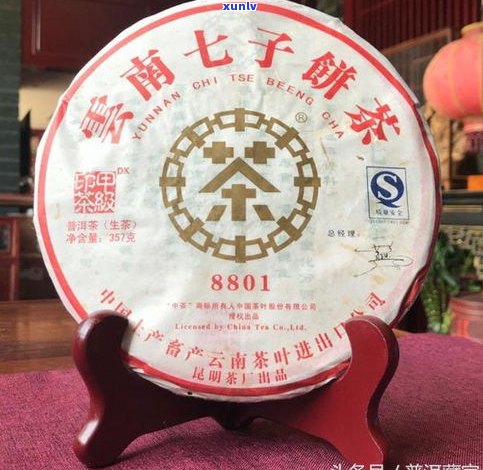 高山普洱茶特级品：中国土产，价格与品牌介绍