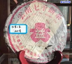 高山普洱茶特级品：中国土产，价格与品牌介绍