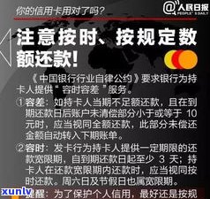 1万信用卡不还是不是会坐牢？结果及法律责任解析