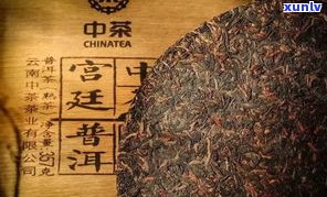 普洱茶是熟茶还是生茶？解析常见品种及其分类