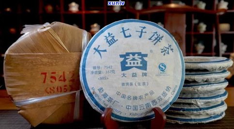 1000多元的普洱茶：品质如何？属于什么档次？