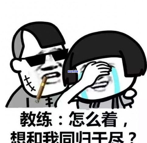 12368打电话来严重吗不接？结果是什么？