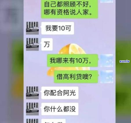 背债1000万到手600万：实际欠银行多少？会坐牢吗？前期麻烦大吗？需要在国外待三年吗？