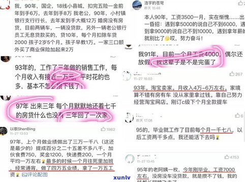 100万卖命真的有人要吗？知乎探讨生命价值与金钱关系