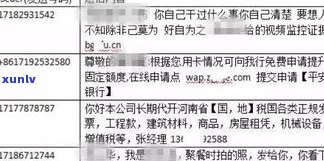 千万不能接170开头的电话：究竟是什么？会有什么疑问？接了没声音怎么办？