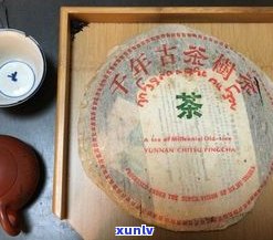 普洱茶茶饼包装图片大全：高清展示