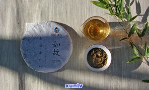 普洱茶饼茶图包装-普洱茶饼茶图包装图片大全