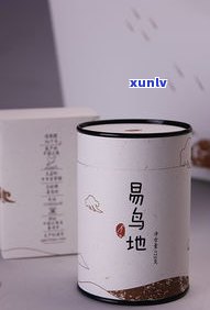 普洱茶饼茶图包装-普洱茶饼茶图包装图片大全