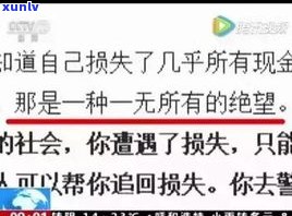 1069开头的短信是真实的吗？还说退订回复什么？能退订吗？