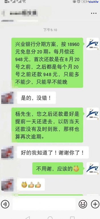 1068逾期立案解决是真的吗？不存在退订，是不是需要起诉？