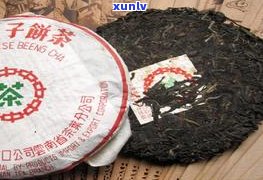 最贵的普洱茶价格：金砖与市场行情对比，一饼多少钱？