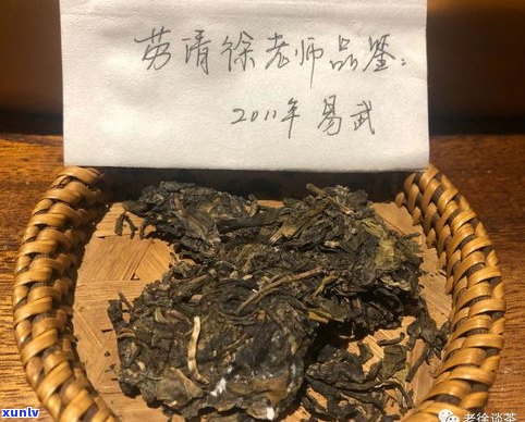 易武茶才是普洱茶-易武茶才是普洱茶吗