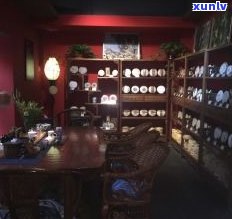 石家庄普洱茶饼茶价格表：最新行情与推荐店铺