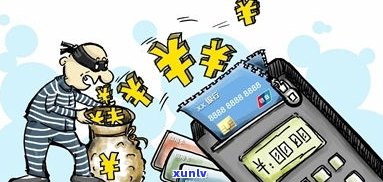 1068开头的短信说要上门：取证、走访还是调查？