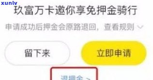 网贷协调打12315真的有用吗？安全吗？知乎上有相关经验分享吗？