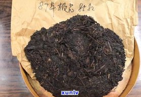 巅峰茶厂普洱茶-巅峰茶厂普洱茶价格