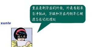 12378打不通？还有其他解决办法吗？