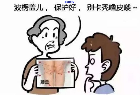 12378打不通还有其他办法吗-12378打不通还有其他办法吗怎么投诉