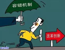 12378打不通还有其他办法吗-12378打不通还有其他办法吗怎么投诉