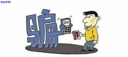 12378打不通还有其他办法吗-12378打不通还有其他办法吗怎么投诉