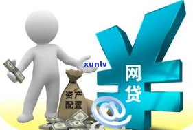 2021年催收还上门吗？全面解析催收是不是仍会出现在你家门口