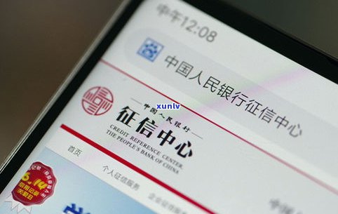 2021花呗上征信吗-2021花呗上征信吗?