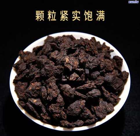 普洱茶散茶和碎银-普洱茶散茶和碎银子的区别