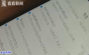 22岁负债2万怎么办？网贷欠款严重吗？年轻人怎样解决债务疑问？