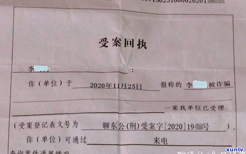 24岁欠款5万正常吗-24岁欠款5万正常吗,戒掉网赌可以吗