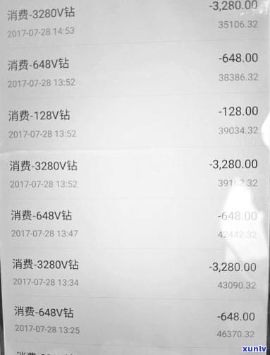 24岁欠款5万正常吗-24岁欠款5万正常吗,戒掉网赌可以吗