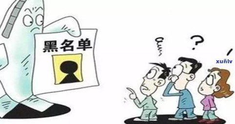 催收现在还上门吗？真实情况及应对策略全解析